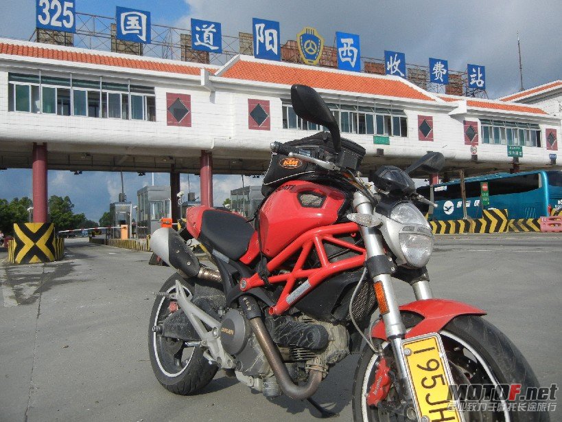 再交钱