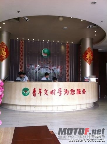 西藏行 002.jpg