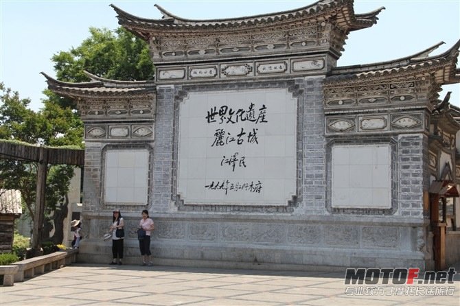 西藏行 044.jpg