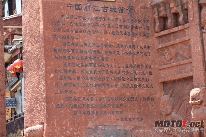 西藏行 045.jpg