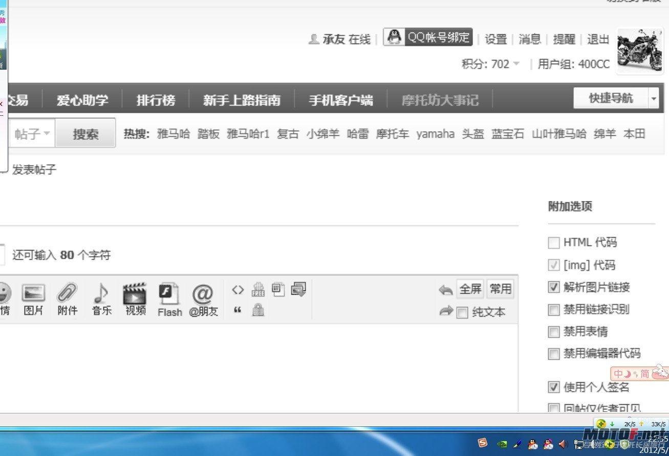 未命名.jpg