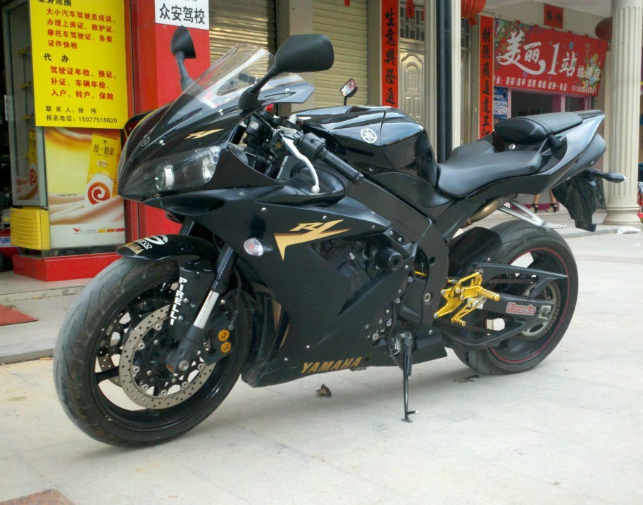 未命名;ijolgiul.jpg