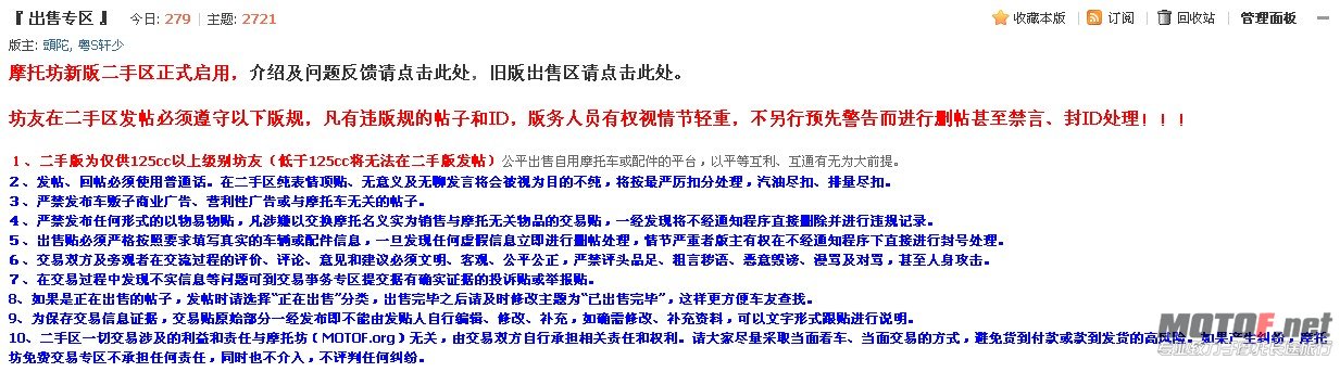 QQ截图20120514214115.jpg