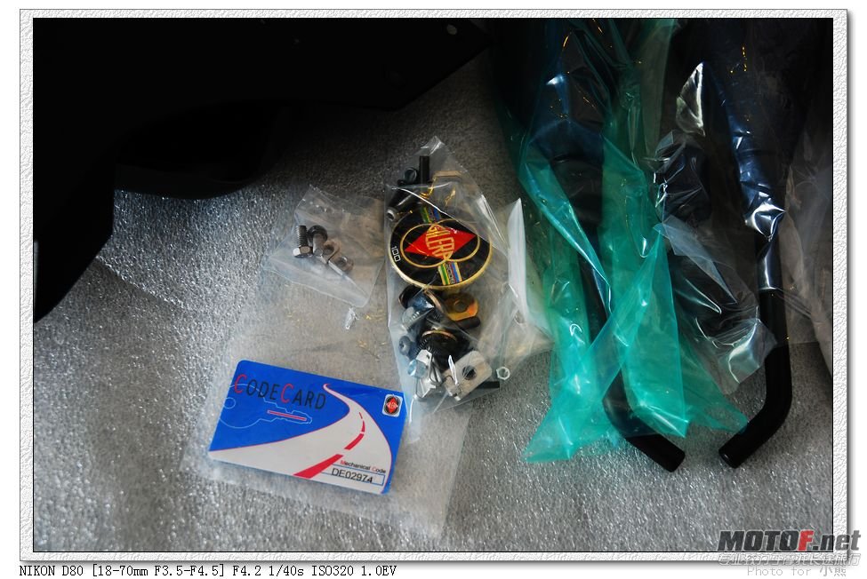 nEO_IMG_DSC_9461.jpg