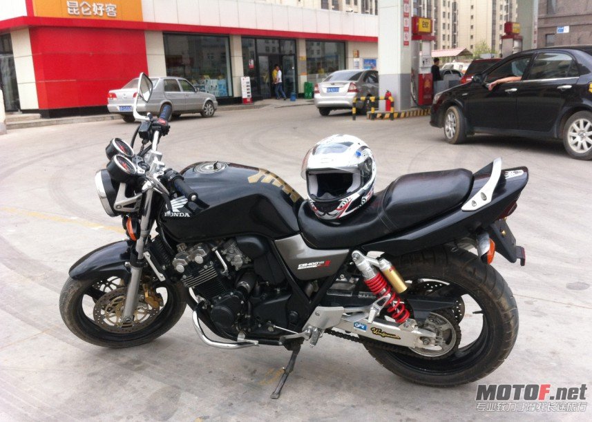 加油97