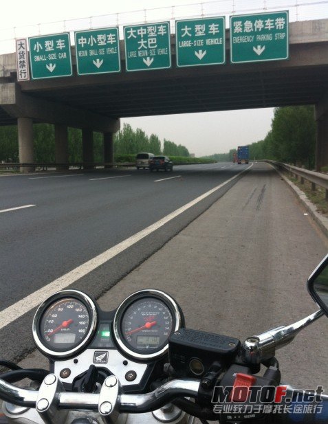 QQ截图20120516132941.jpg