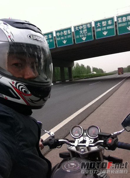 QQ截图20120516133008.jpg