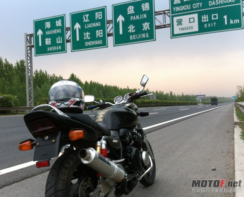 QQ截图20120516133026.jpg