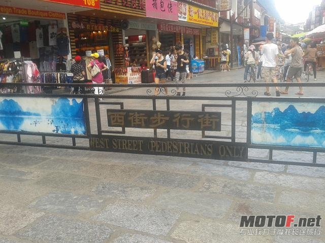 2012-05-07 16.26.16.jpg