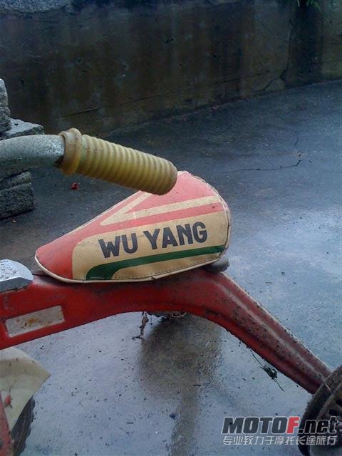 最爱