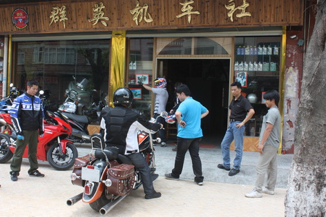 新塘车友到访 004.jpg