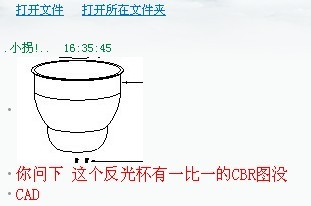 未命名1111.jpg