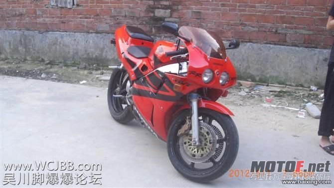 05443533zrxls4wttl3lis.jpg