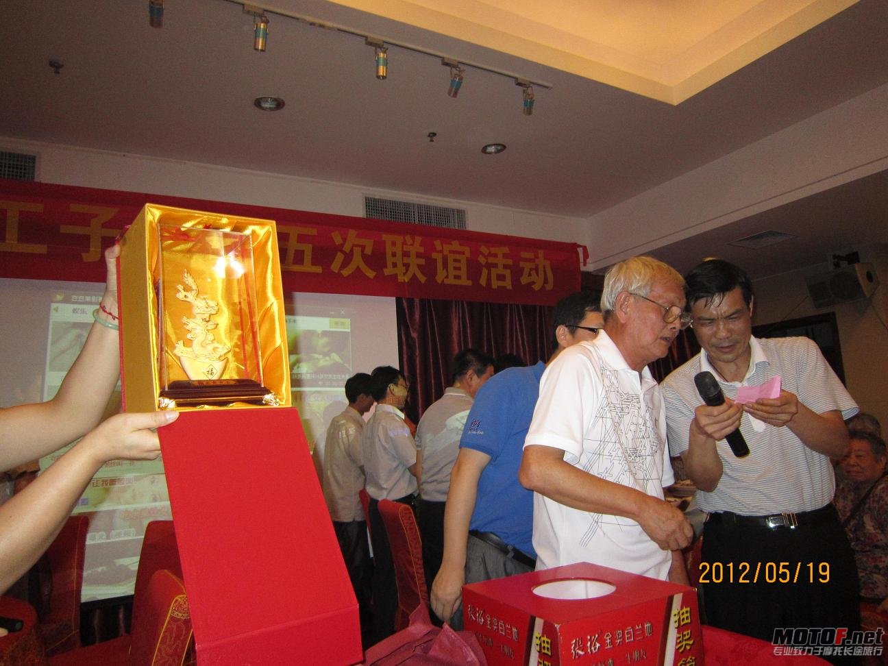 IMG_0975.JPG