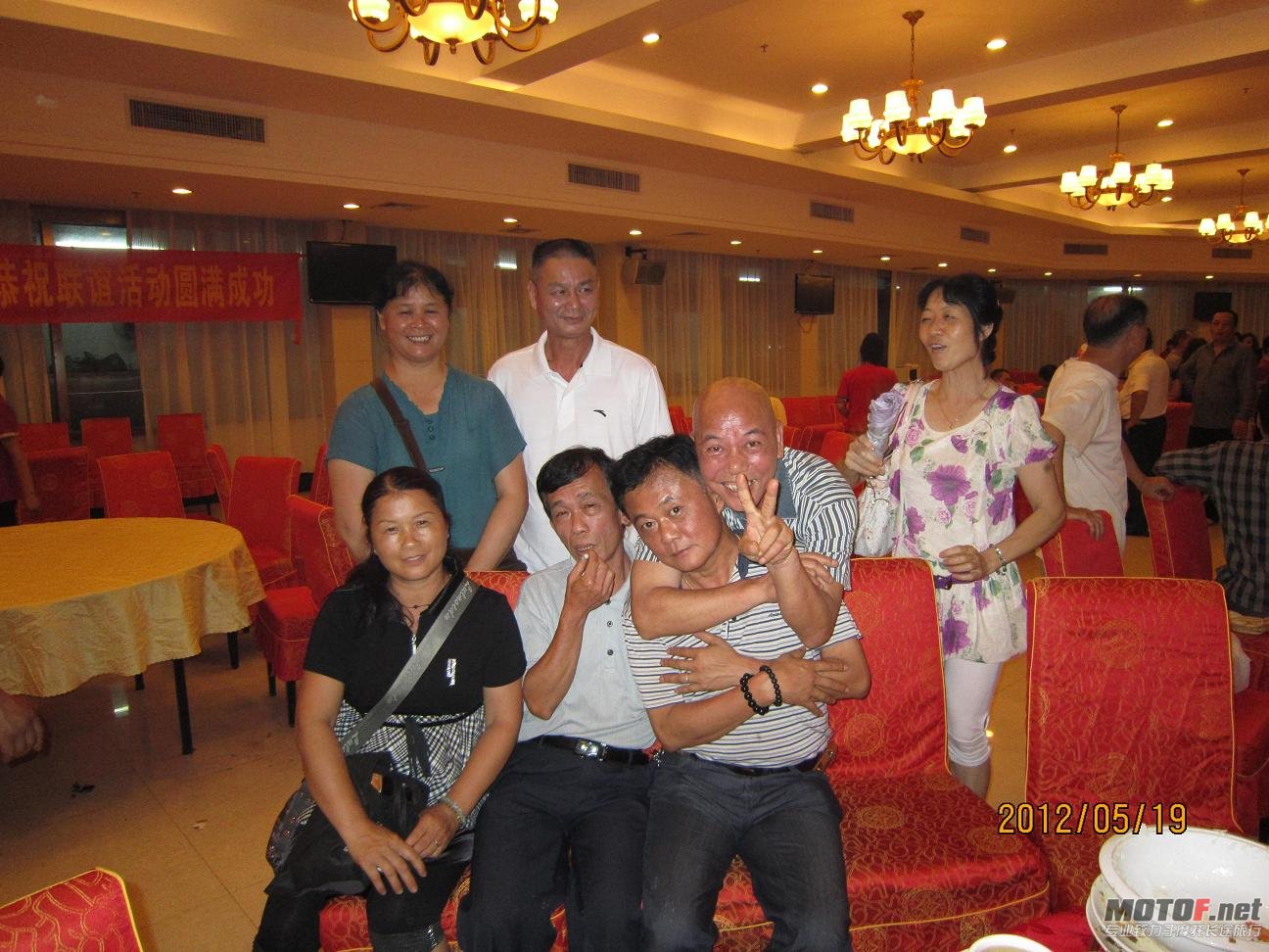 复件 IMG_1016.JPG