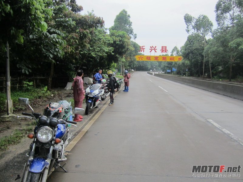 IMG_0954_调整大小.JPG