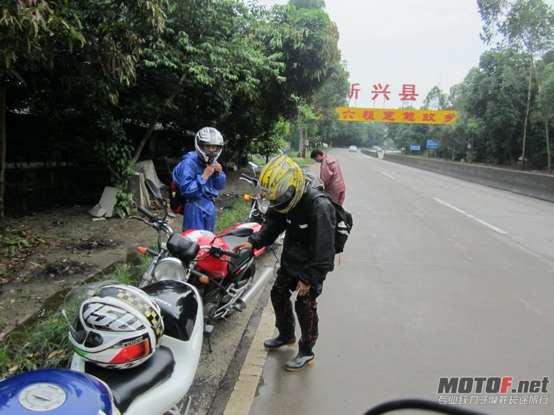 IMG_0956_调整大小.JPG