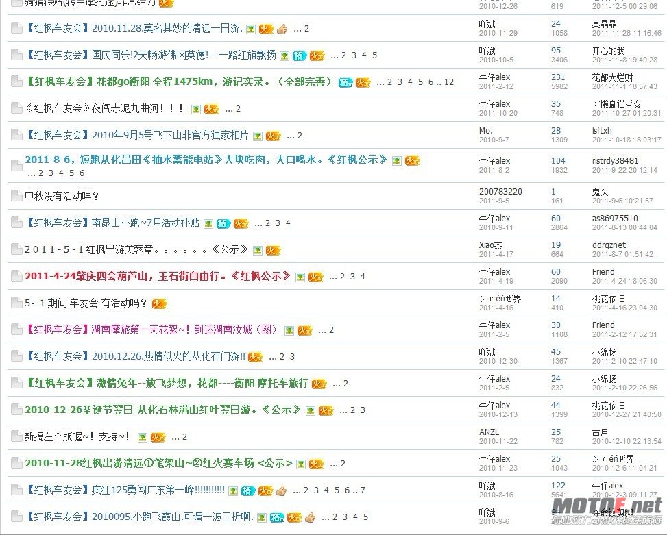=名.jpg