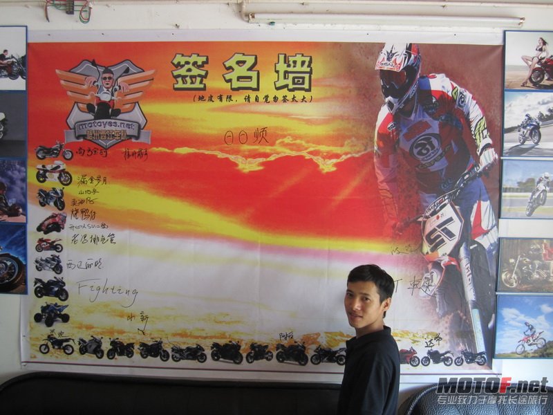 IMG_1022_调整大小.JPG