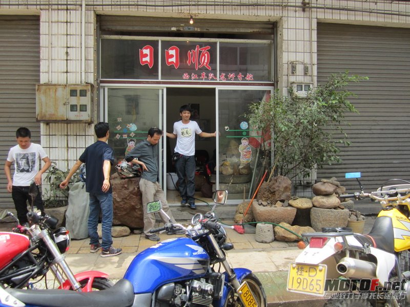 IMG_1046_调整大小.JPG