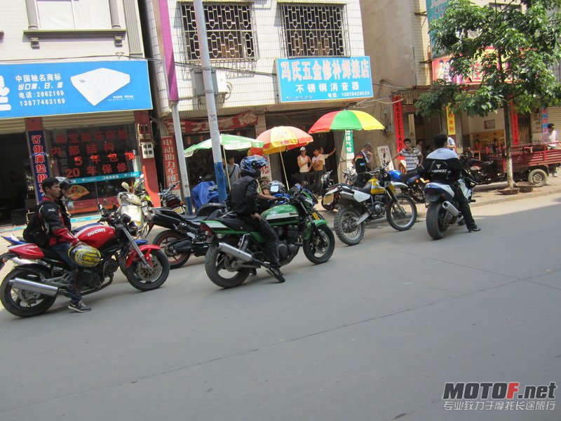 IMG_1057_调整大小.JPG