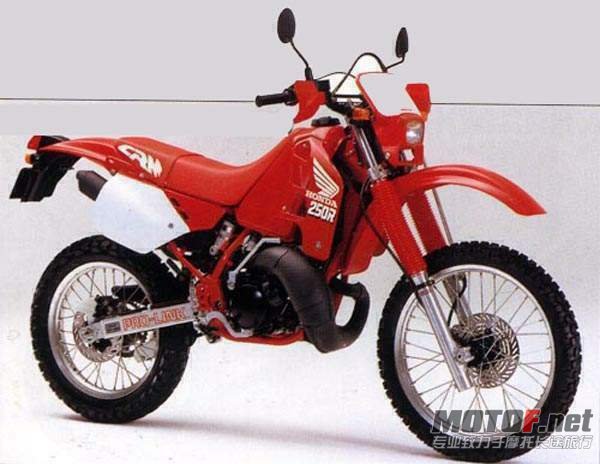 Honda CRM250R 89.jpg