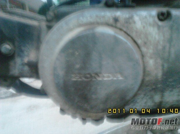 IMG00132.jpg