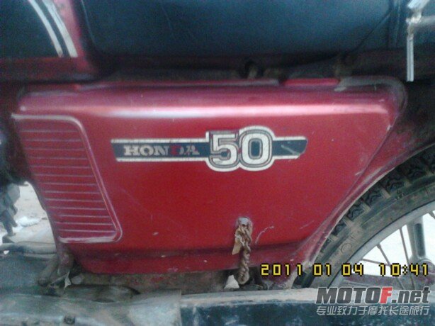 IMG00136.jpg
