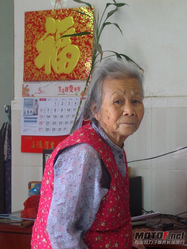 照片 801_副本.jpg