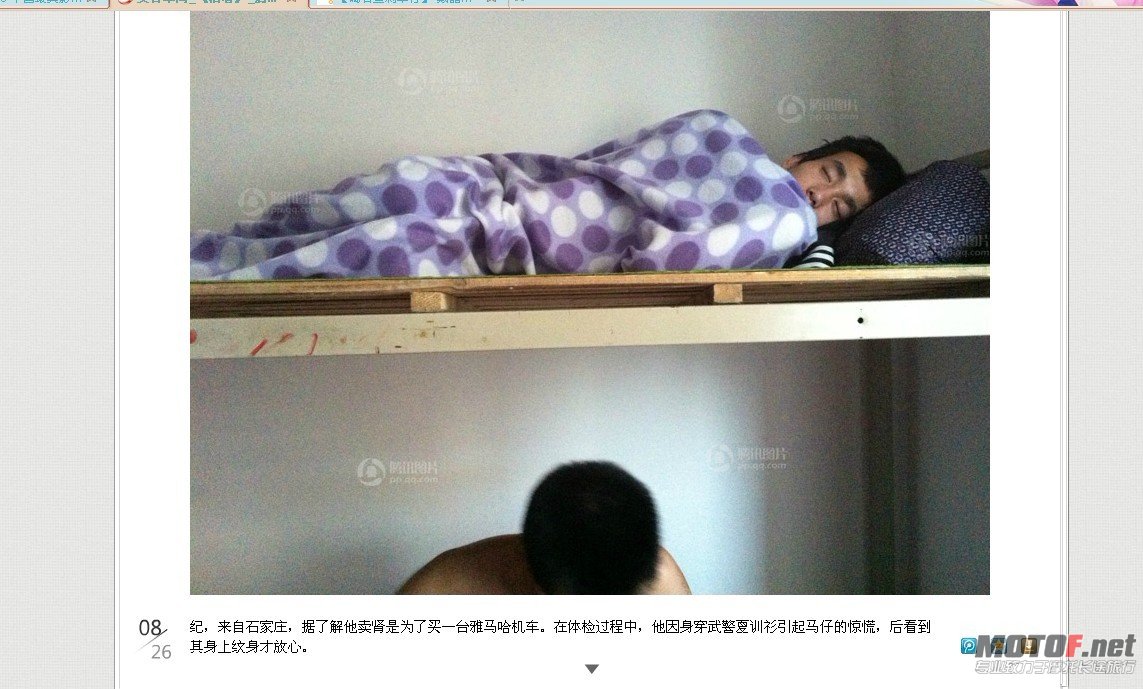 未命名.jpg