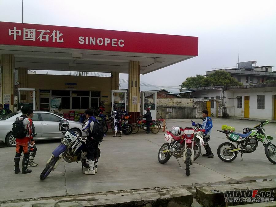 调整大小 201204145332.jpg