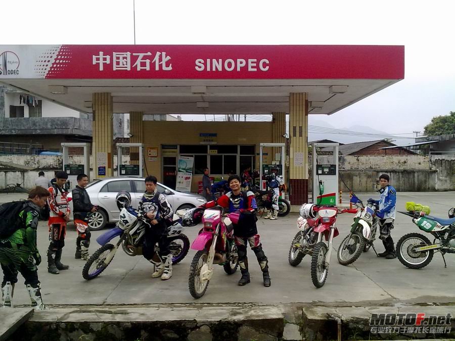 调整大小 201204145334.jpg