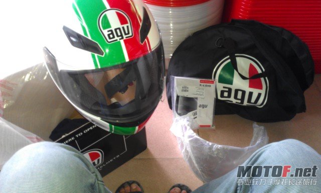 IMAG0975.jpg