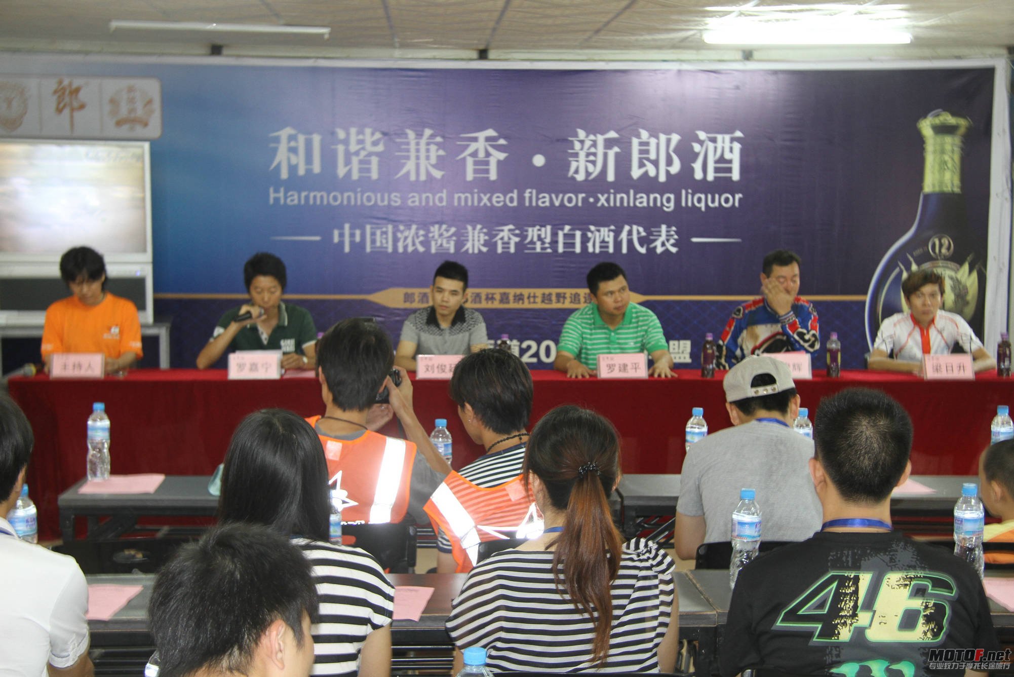 IMG_8429.JPG