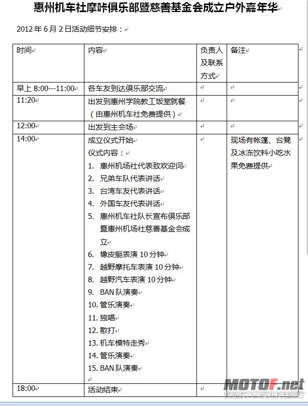 未命名1.jpg