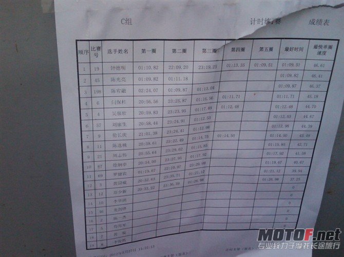 4WEWYKCAQ9V2WKCAEEJ0D1CANF41EBCAD1UKKNCA1F6EW3CA58QJI9CAPMBH31CAFTL6M1CARR50YICA.jpg