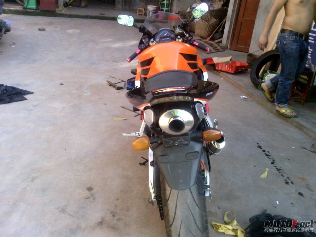 IMG_20120529_173040.jpg