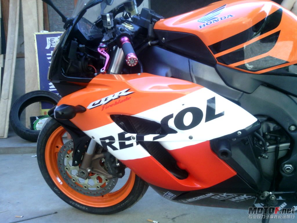 IMG_20120529_173105.jpg