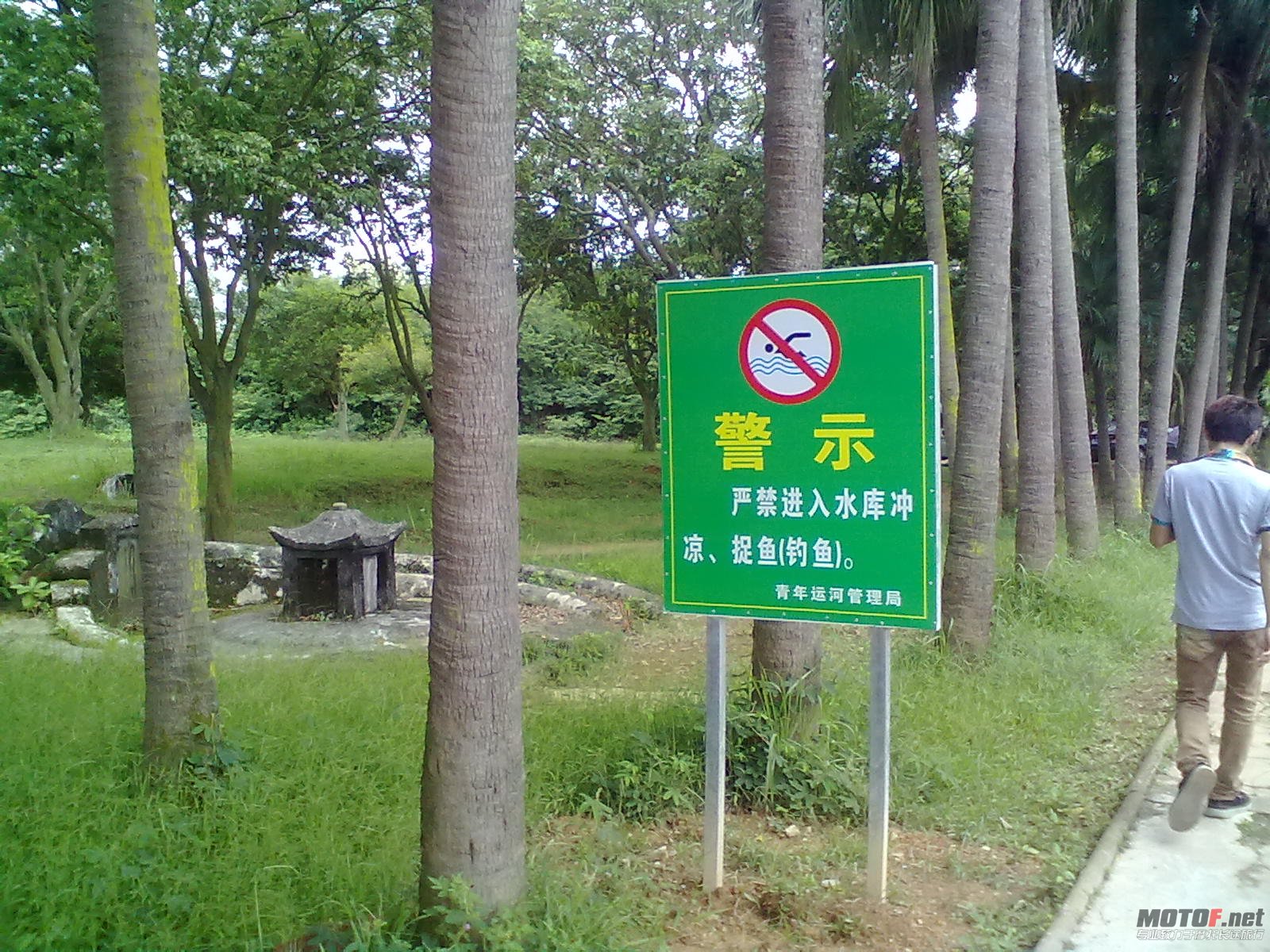 20120602047.jpg