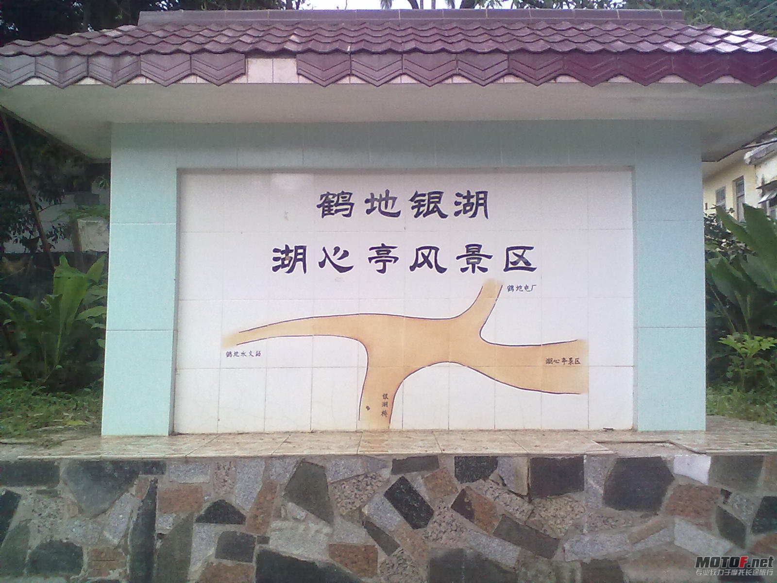 20120602052.jpg