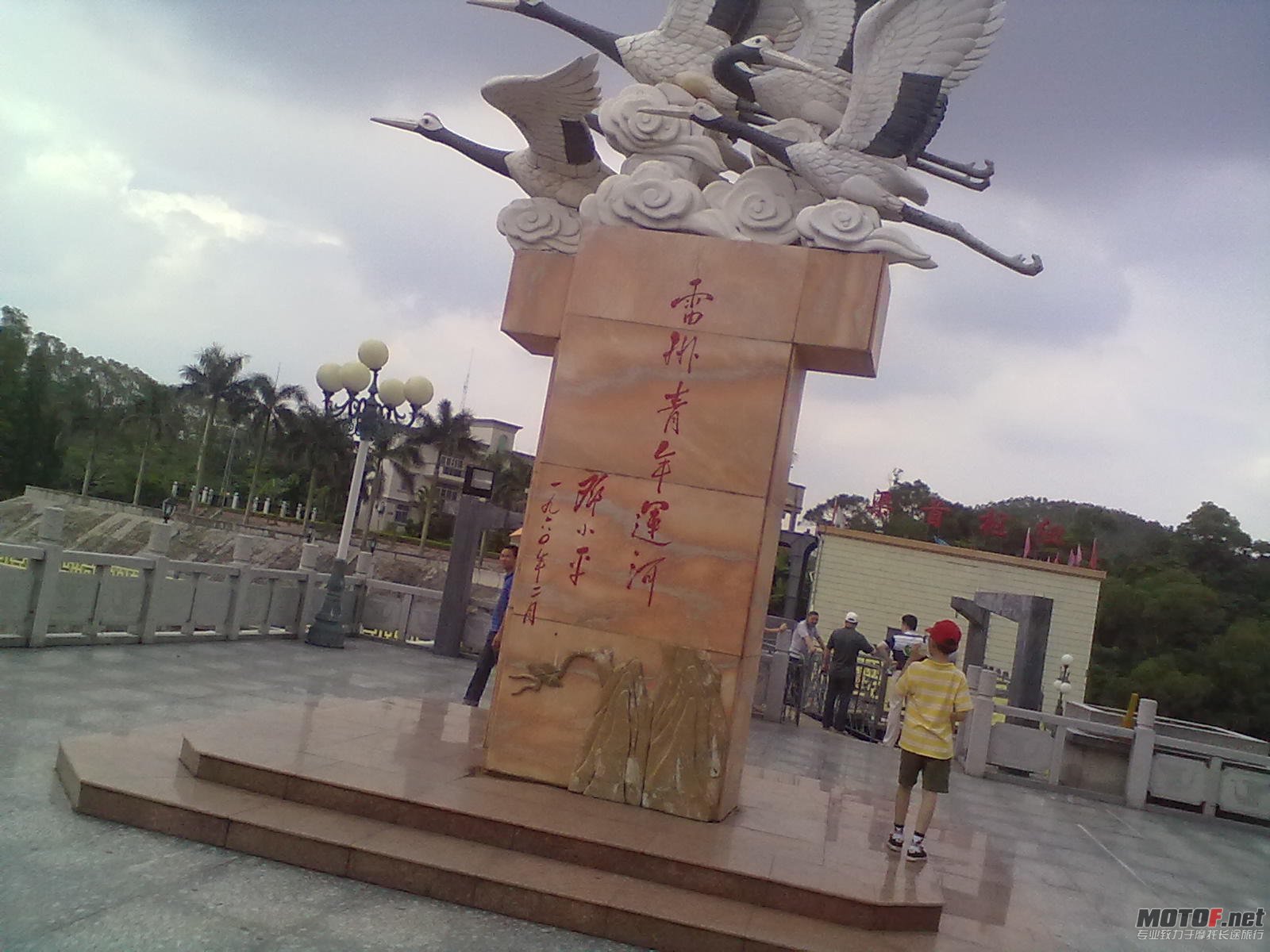 20120602054.jpg