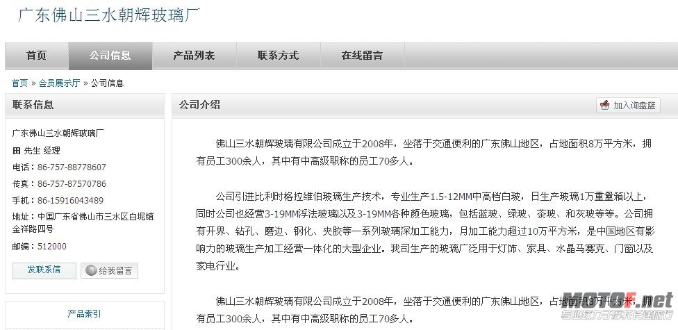 未命名.jpg