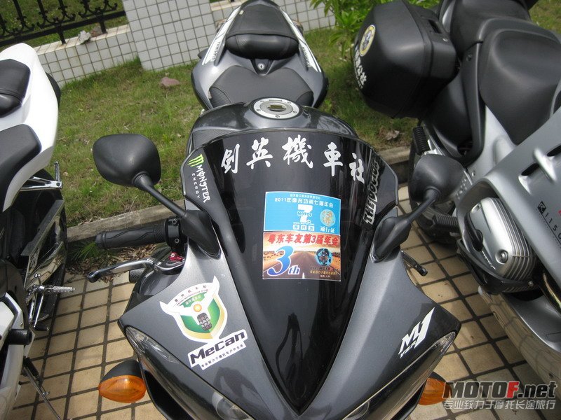 IMG_1087_缩小大小.JPG