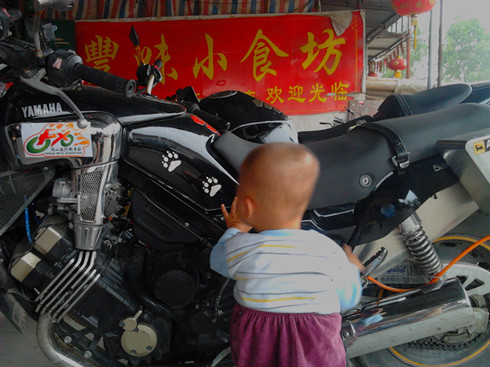 IMG_20120602_175445_副本.jpg