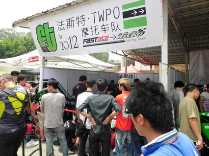 DSCN5569.jpg