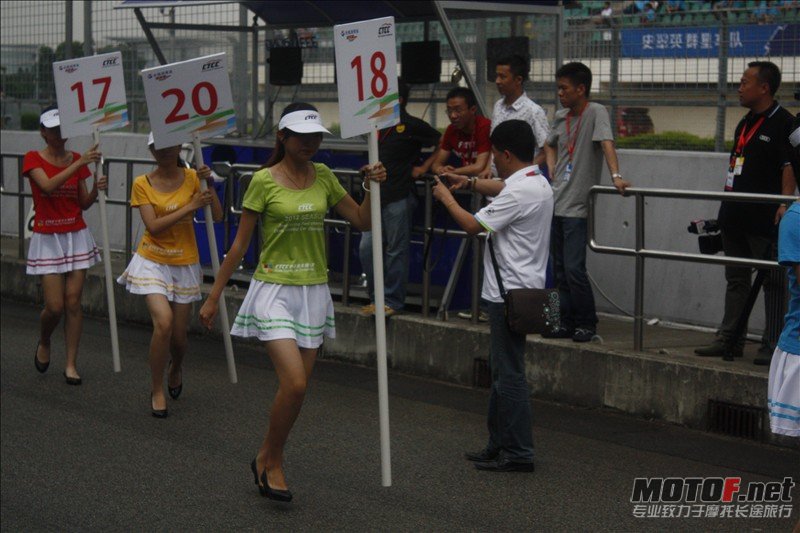 _MG_2840.JPG