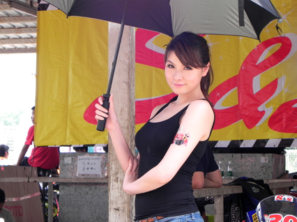 DSCN5601.jpg