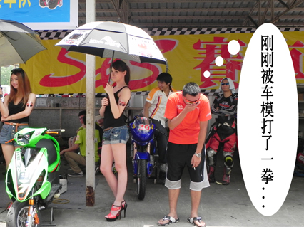 DSCN5607.jpg