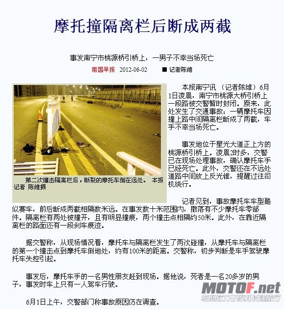QQ截图未命名.jpg