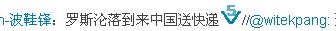 360截图-411453.jpg